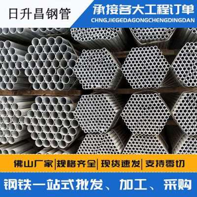 富顺声测管桩基现场检测技术规定