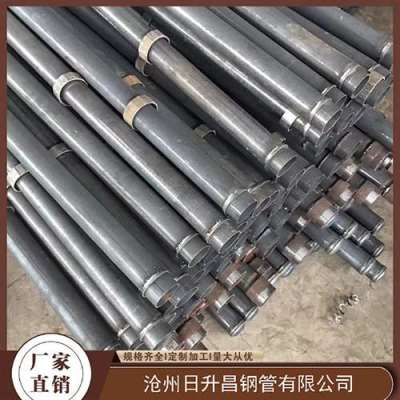 富顺最薄的声测管壁厚可以到什么程度
