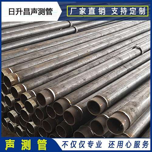 富顺声测管外观质量有哪些要求？